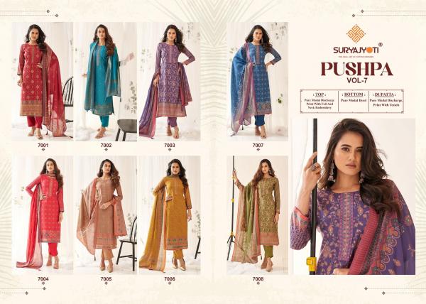 Suryajyoti Pushpa Vol-7 – Dress Material